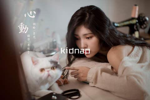 kidnap